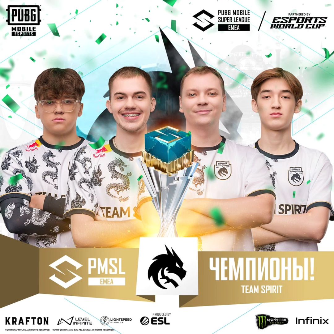 Команда TEAM SPIRIT - чемпион PMSL EMEA: Осенний сплит