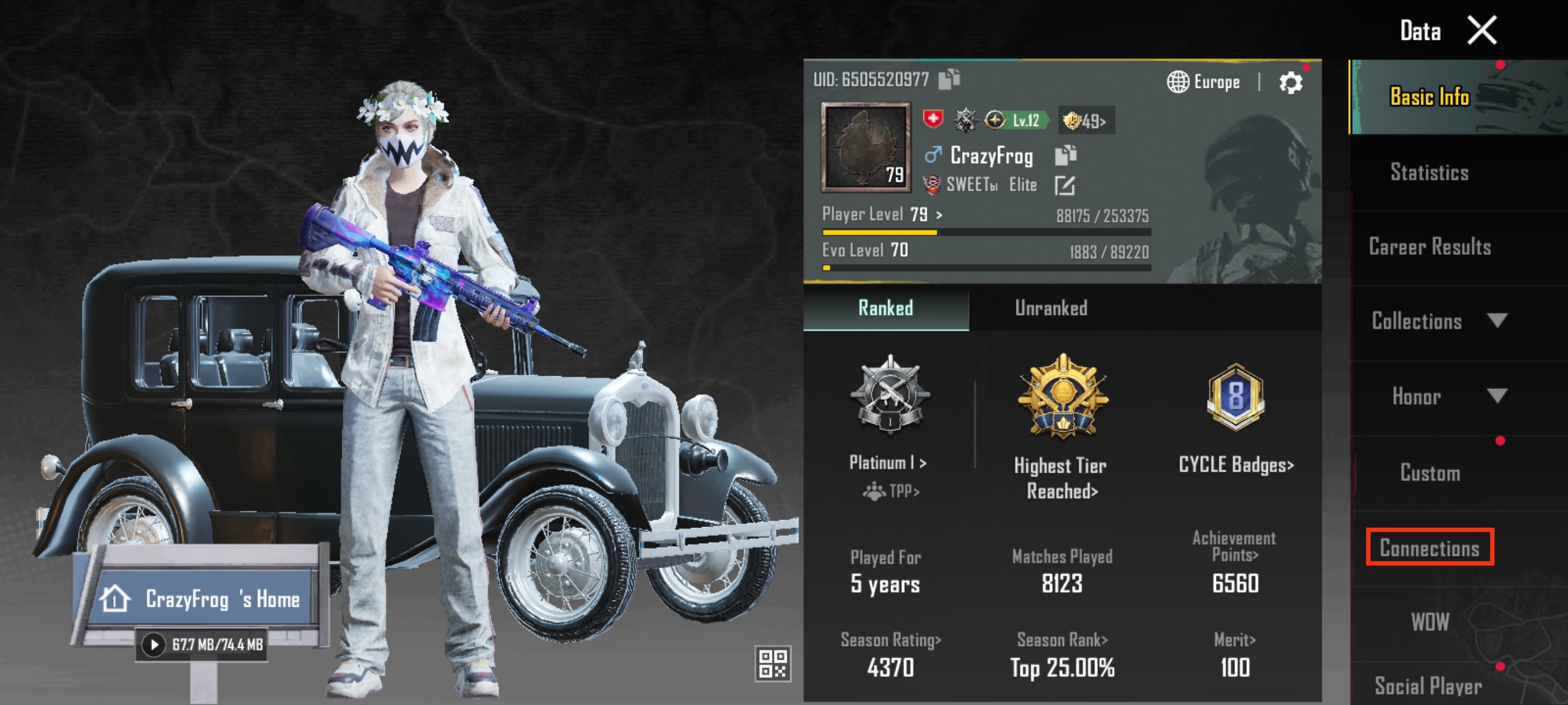 Как получить титул партнёра в PUBG Mobile?